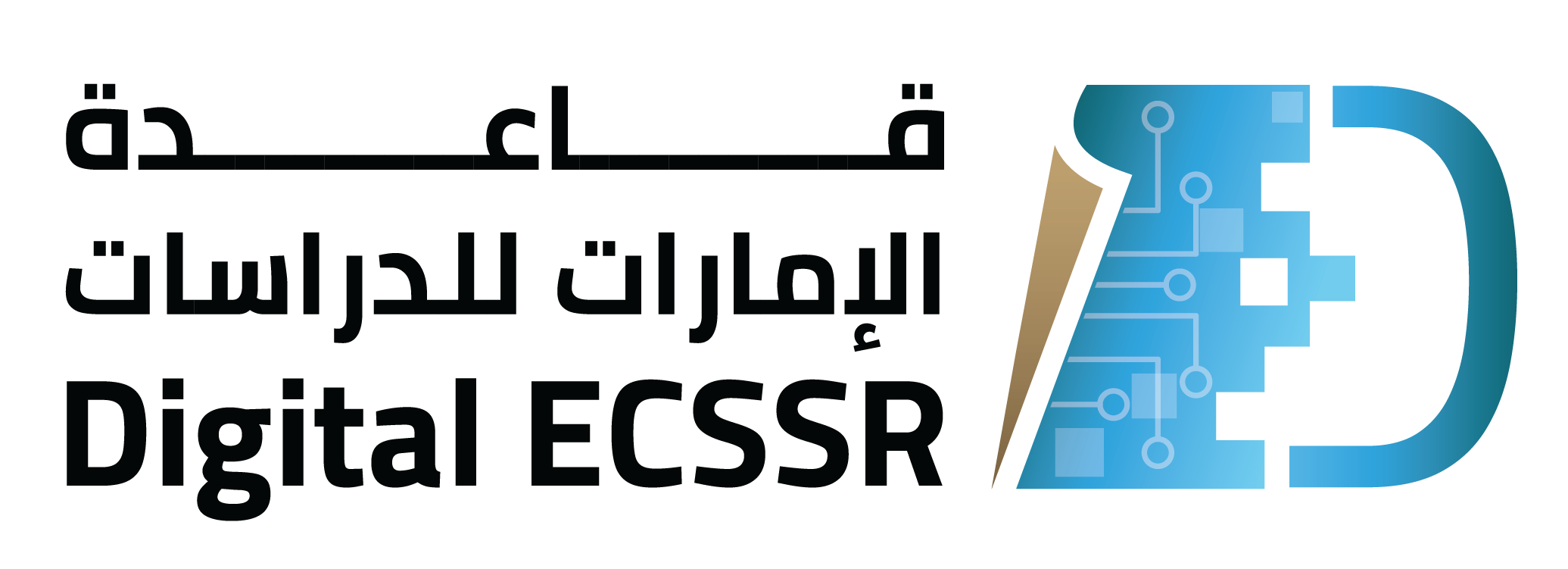 Digital ECSSR